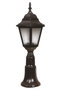 Opviq Lámpara de Pared Exterior BSU-68206-BSY-M1-B Negro